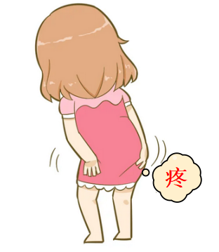 性功能康复治疗是什么它是威胁女性健康最常见的慢性疾病之一!莫担心,有办法!_新闻资讯_第5张_活检穿刺产品网 性功能康复治疗是什么它是威胁女性健康最常见的慢性疾病之一!莫担心,有办法!_https://www.jmylbn.com_新闻资讯_第5张