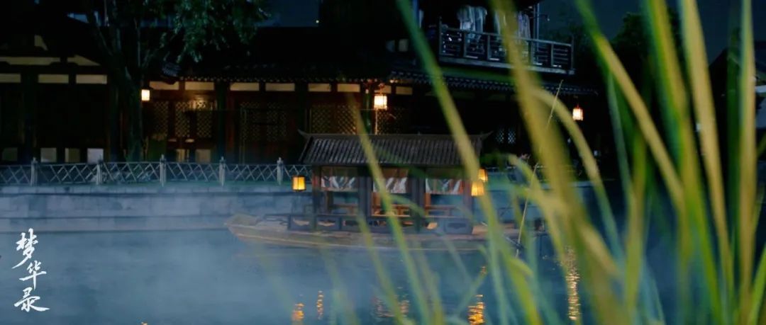 来源:电视剧《梦华录》截图 来源:电视剧《梦华录》截图