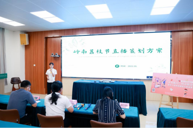 成交超5000单、销售额超40万元，一场助农比赛，广东大学生把荔枝卖爆了！