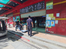 疫情防控督导“回头看”！一超市整改不力，停业整顿