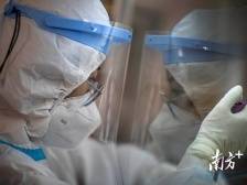 活动轨迹公布！珠海新增澳门输入确诊病例1例、无症状感染者1例