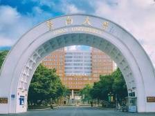 暨南大学党委书记林如鹏：扎根湾区冲一流，搭建世界“连心桥”