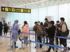 请注意！珠海机场进出港防控政策有更新