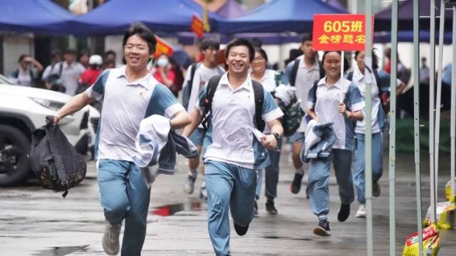 广东高考放榜啦！本科历史437分，物理445分