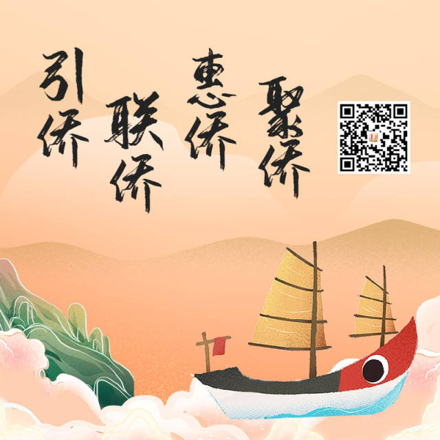 扫码进入H 5。