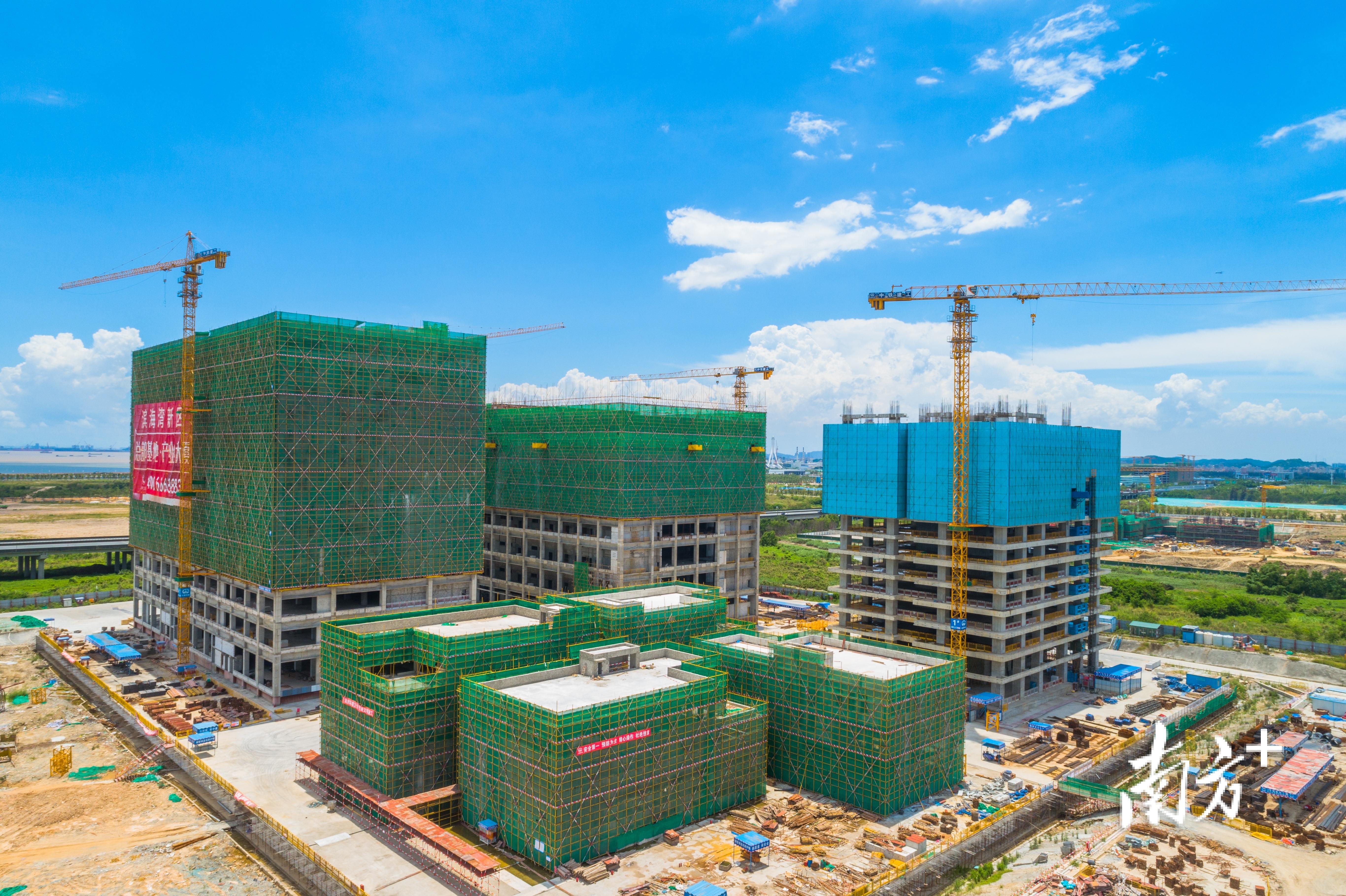 1 南方+ 郭文君 拍摄