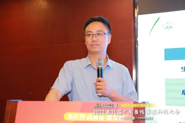四川农业大学动物营养研究所车炼强教授