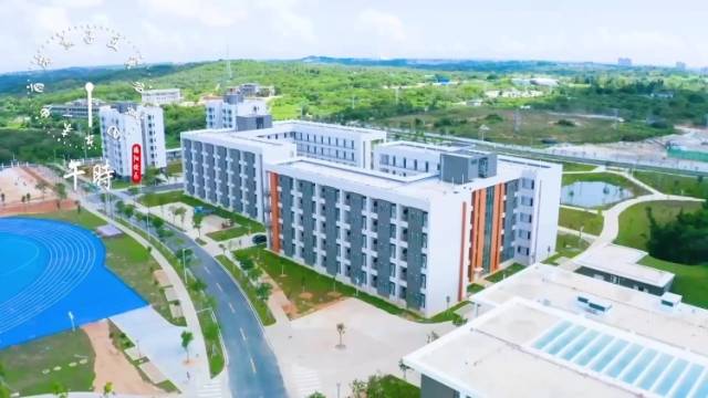 广东工业大学揭阳校区2022招生宣传片《揭阳校区十二时辰》