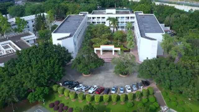 广东工业大学国际教育学院招生宣传片《筑梦起航》