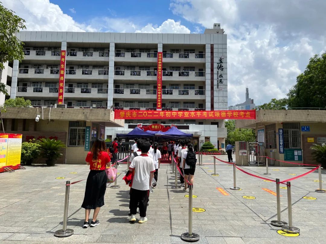 孔令滨 摄 孔令滨 摄