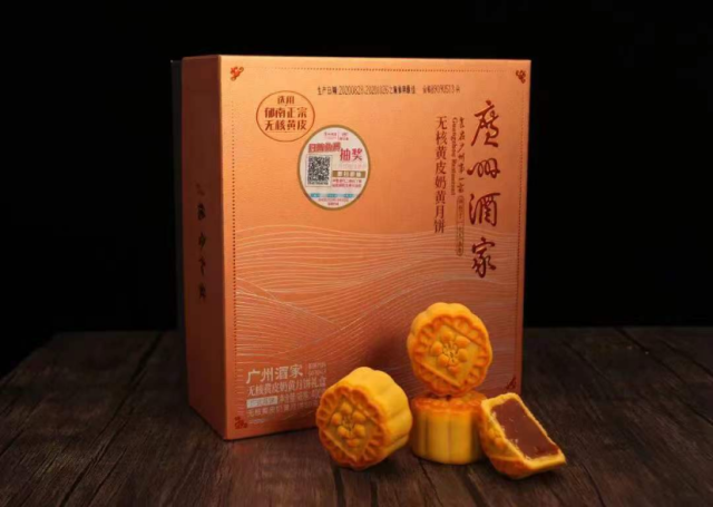 受訪者供圖