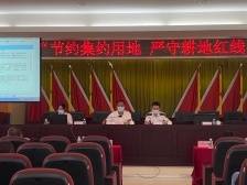 节约集约用地，严守耕地红线！南沙榄核镇普法活动接地气