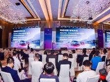 大咖，“芯”动南沙