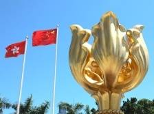 中国人民解放军进驻香港25周年：香江卫士，初心如磐