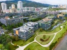 新征程·新飞粤 | 横琴初心不变，承担“新使命”创造“大未来”