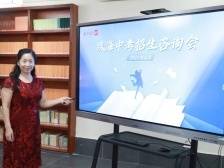 解锁北师大珠海附中：21个报考热点问答来了