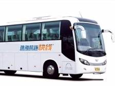 即日起，珠海机场快线这个站点恢复运营