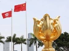 【央视快评】谱写香港发展由治及兴的新篇章