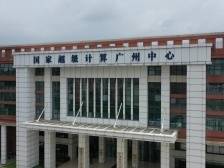 +游好大学｜中山大学计算机学院来了！