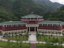 +游好大学｜中山大学物理与天文学院