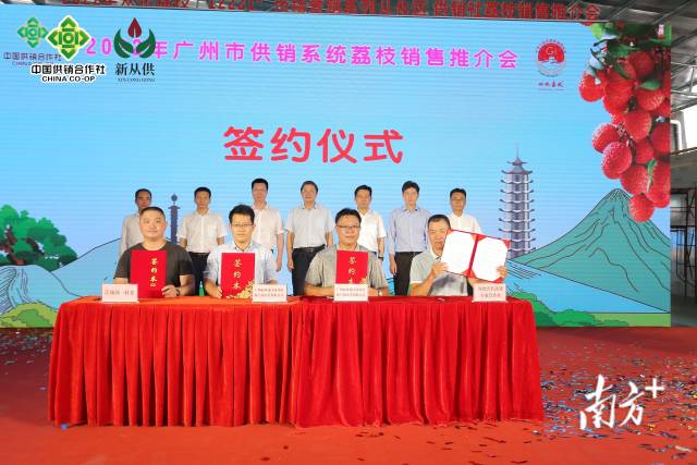 签约现场 签约现场