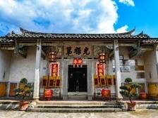 广东各地积极开展家风传承活动，把祖辈优良品质讲给儿孙听