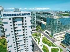 央视再聚焦翠亨新区：历史与未来在这里相遇