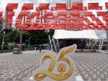 《香江永奔流》第4集：拨乱反正