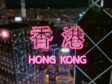 香港回归25周年｜震撼航拍，看见不一样的“东方之珠”