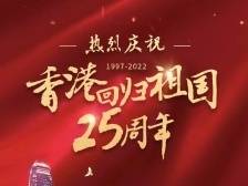 微视频｜明珠耀香江