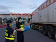 香港回归25年，粤港贸易发生了这些新变化