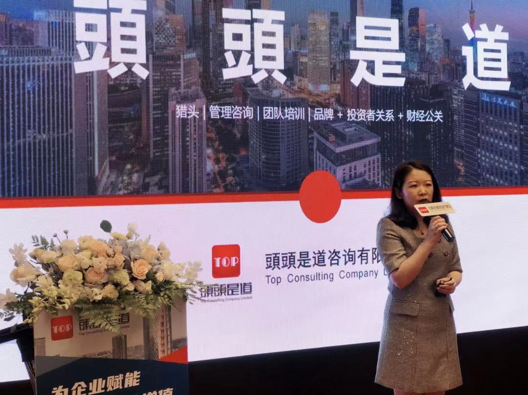 熊家文在顺德创建公司。受访者供图 熊家文在顺德创建公司。受访者供图