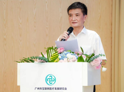 什么是数字医疗互联网医疗高峰论坛： 数字疗法或将成为互联网医疗下一个风口_https://www.jmylbn.com_新闻资讯_第2张