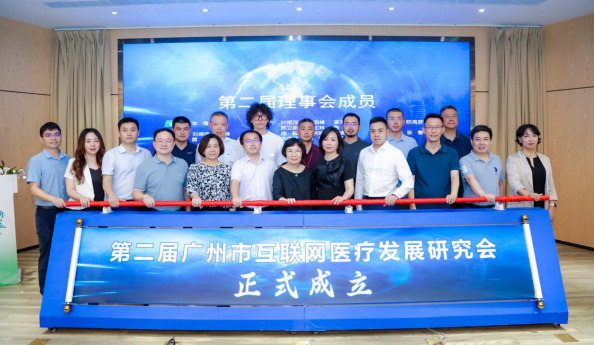 什么是数字医疗互联网医疗高峰论坛： 数字疗法或将成为互联网医疗下一个风口_https://www.jmylbn.com_新闻资讯_第1张