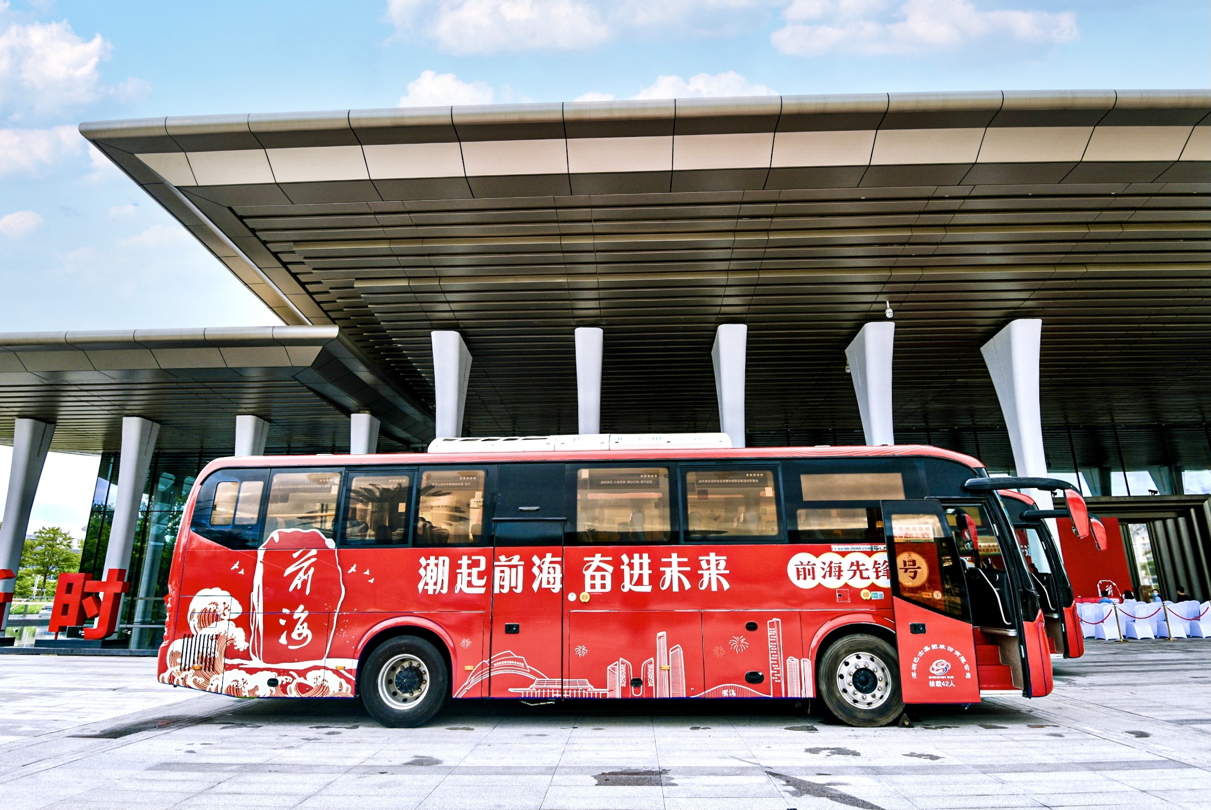 AC米兰官网-集中供冷收费标准是什么？以济南CBD和珠江新城为例！