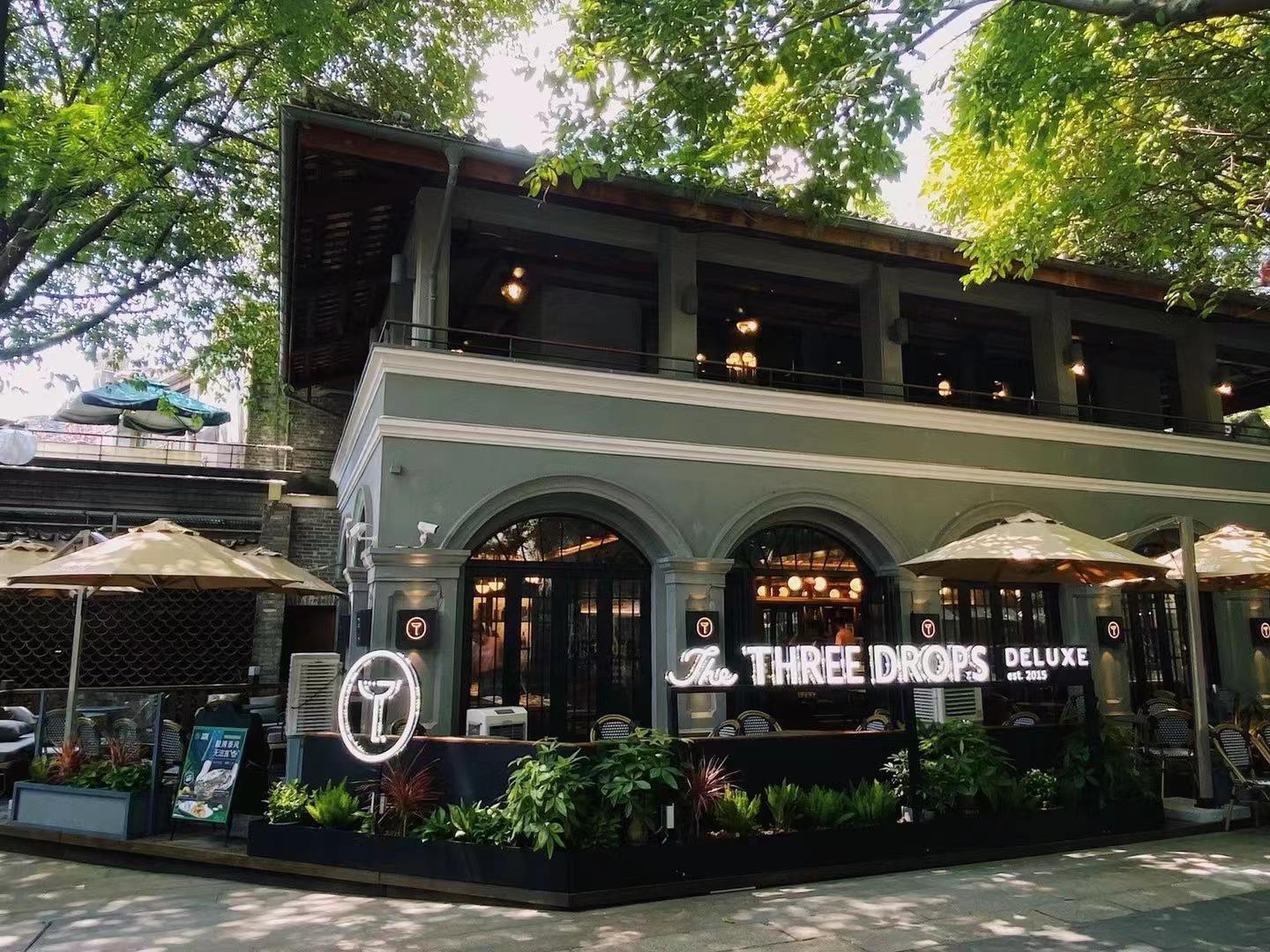 李国铭的餐厅环境清幽。受访者供图 李国铭的餐厅环境清幽。受访者供图