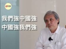 一人一句说香港未来 | 港人十句心声，哪一句最打动你