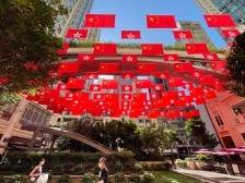 香港回归祖国25周年，人民日报发表社论：在新起点上再创新辉煌