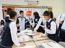 7月3日截止报名！端州小升初无地段学校网上填报志愿流程出炉