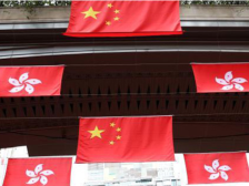 央视快评：香港的未来一定会更加美好