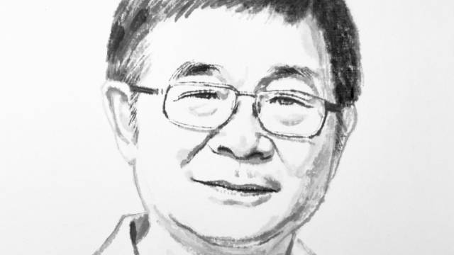 南方智享会｜陈广汉： 产城学人融合发展助力高质量发展