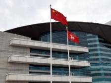 国务院港澳办：深情的关怀 坚定的信心 殷切的希望