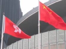 侧记：香港回归25周年纪念日里涌动的民间情愫