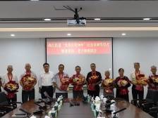 南沙珠江街道举办2022年“光荣在党50年”纪念章颁发仪式