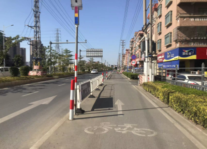 设置安全防护栏。