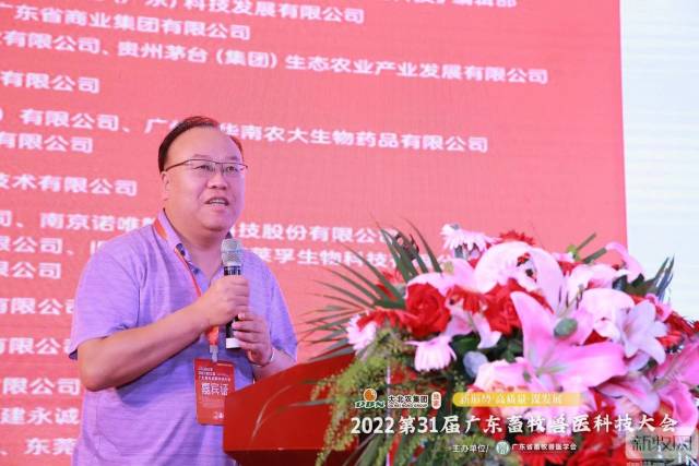 贾汝敏：高温季节提高种鹅繁殖性能的7点建议