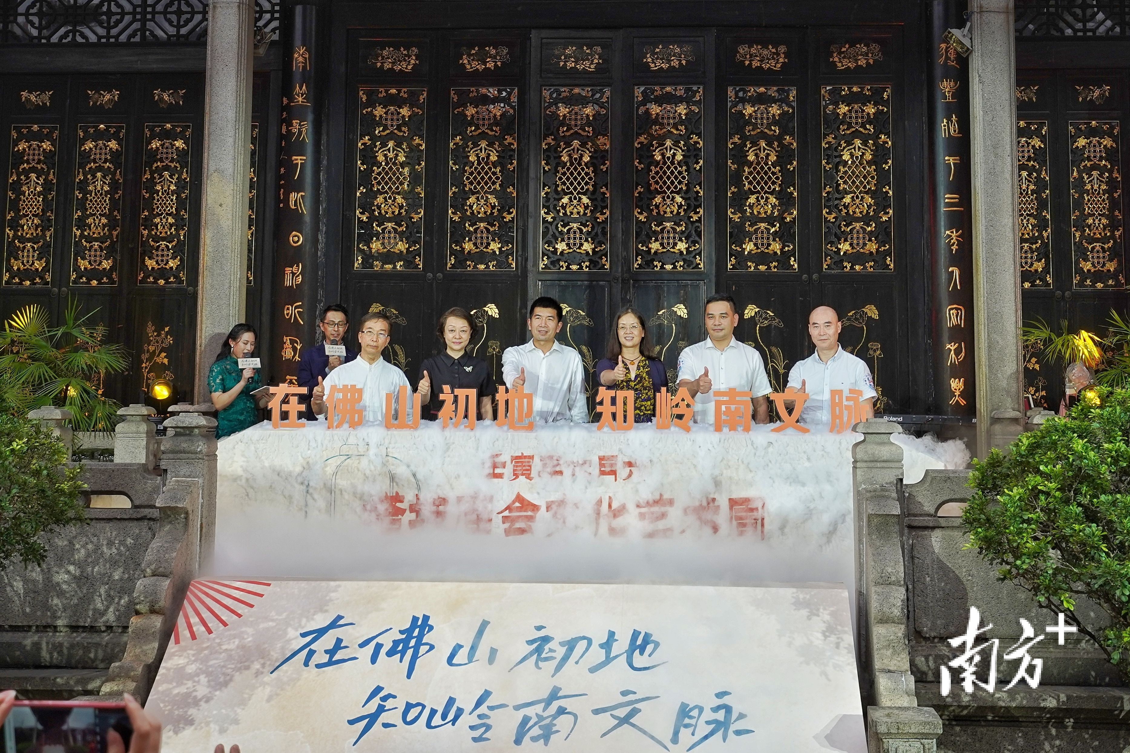 活动将从7月4日持续到7月10日。戴嘉信 拍摄