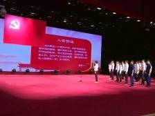 广州南沙举行青年团员推优入党仪式，“党团共建实践教育示范基地”揭牌