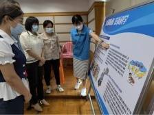 南沙大岗镇举办2022年度平安建设工作暨反邪宣传宣讲报告会