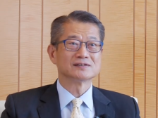 香港财政司司长陈茂波展望香港未来发展：服务国家发展是香港保持国际金融中心最重要一把钥匙